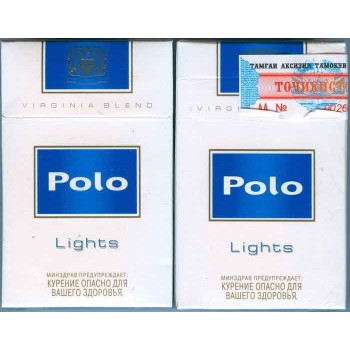 Tajikistan POLO LIGHTS Unopened Full Cigarette Pack