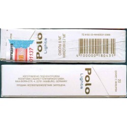 Tajikistan POLO LIGHTS Unopened Full Cigarette Pack