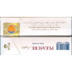 South Korea PLEASURE LIGHTS with Iran Tax Label Unopened Full Cigarette Pack