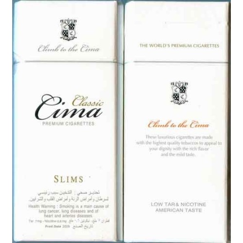 South Korea CLASSIC CIMA SLIMS with UAE Health Warning in Arabic Unopened Full Cigarette Pack
