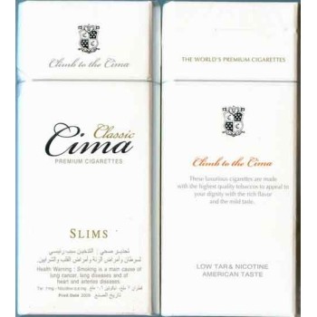 South Korea CLASSIC CIMA SLIMS with UAE Health Warning in Arabic Unopened Full Cigarette Pack