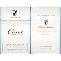 South Korea CIMA with UAE Health Warning in Arabic Unopened Full Cigarette Pack