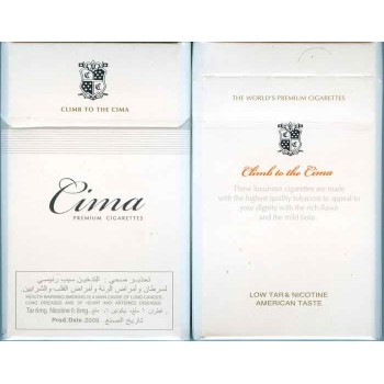 South Korea CIMA with UAE Health Warning in Arabic Unopened Full Cigarette Pack