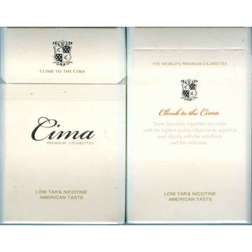 South Korea CIMA with Iran Health Warning in Persian Unopened Full Cigarette Pack