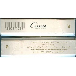 South Korea CIMA with Iran Health Warning in Persian Unopened Full Cigarette Pack