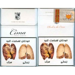 South Korea CIMA with Iran Tax Label & Health Warning in Persian Unopened Full Cigarette Pack