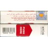 South Korea ZEST with Iran Tax Label & Health Warning in Persian Unopened Full Cigarette Pack