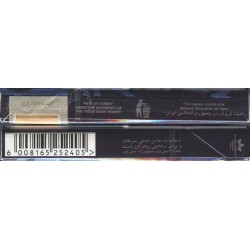 PALL MALL with Iran Tax Label & Persian Health Warning Unopened Full Cigarette Pack