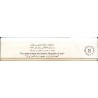 Germany German THREE STARS LIGHTS King Size with Iran Tax Label & Persian Health Warning Unopened Full Cigarette Pack