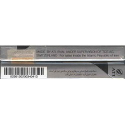 Iran G1 CYBER Unopened Full Cigarette Pack