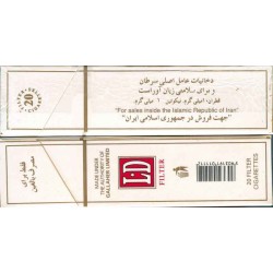 L.D Filter King Size Unopened Full Cigarette Pack