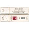 L.D Filter King Size Unopened Full Cigarette Pack