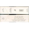 SOBRANIE ULTRA LIGHTS King Size with Iran Tax Label & Persian Health Warning Text on side Unopened Full Cigarette Pack