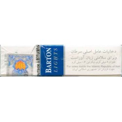 USA BARTON LIGHTS King Size with Iran Tax Label & Persian Health Warning Unopened Full Cigarette Pack