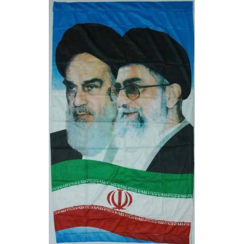 Iran Islam Shia Imam Khomeini & Ayatollah Khamenei with Flag Wall Hanging Katibeh Iran Islam Shia Imam Khomeini & Ayatollah Khamenei with Flag Wall Hanging Katibeh