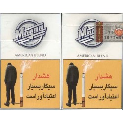 MAGNA Unopened Full Cigarette Pack with Iran Tax Label, Persian Health Warning Inscription & Graphic