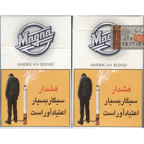 MAGNA Unopened Full Cigarette Pack with Iran Tax Label, Persian Health Warning Inscription & Graphic