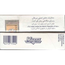 MAGNA Unopened Full Cigarette Pack with Iran Tax Label, Persian Health Warning Inscription & Graphic
