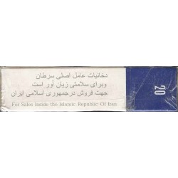 LIGHT STAR King Size with Iran Persian Health Warning Inscription Unopened Full Cigarette Pack