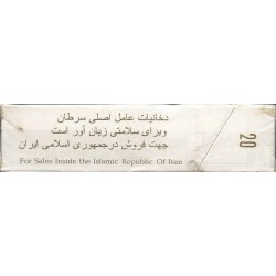 PATRIOT King Size with Iran Persian Health Warning Inscription Unopened Full Cigarette Pack
