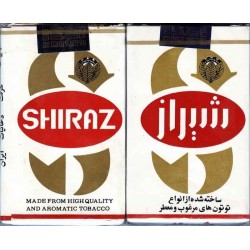 Iran SHIRAZ Unopened Full Cigarette Pack