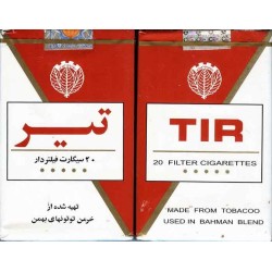 Iran TIR Unopened Full Cigarette Pack