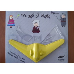 Iran ABS Plastic Toy Model of the Captured U.S. RQ-170 Sentinel High-Altitude Stealth Drone
