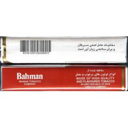 Iran BAHMAN Unopened Full Cigarette Pack