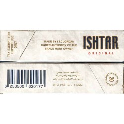 Jordan ISHTAR King Size Unopened Full Cigarette Pack
