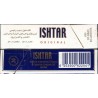Jordan ISHTAR King Size Unopened Full Cigarette Pack