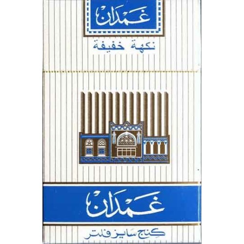 Iraq GHAMDAN LIGHTS King Size Filter Unopened Full Cigarette Pack