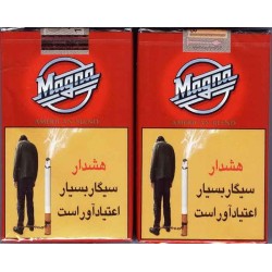 Iran Tax Label MAGNA Unopened Full Cigarette Pack