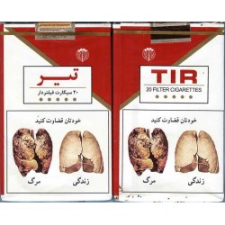 Iran TIR Unopened Full Cigarette Pack with Graphic Health Warning
