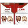 Iran TIR Unopened Full Cigarette Pack with Graphic Health Warning