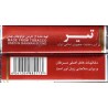 Iran TIR Unopened Full Cigarette Pack with Graphic Health Warning