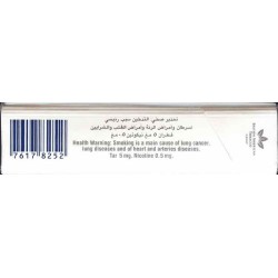 KENT Silver with Arabic Health Warning Unopened Full Cigarette Pack