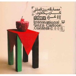 Iran International Gaza Cartoon Contest - 2008 Book