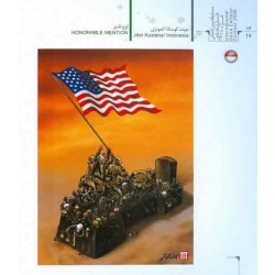 Iran International Gaza Cartoon Contest - 2008 Book