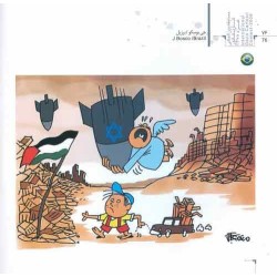 Iran International Gaza Cartoon Contest - 2008 Book