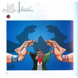 Iran International Gaza Cartoon Contest - 2008 Book