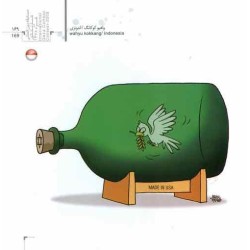 Iran International Gaza Cartoon Contest - 2008 Book