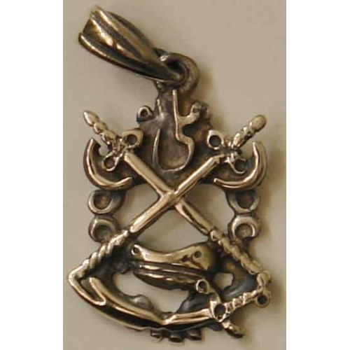 Islam Shia Small Size Imam Ali Dervish Kashkul Zulfiqar Sword Sterling Silver 925 Necklace Pendant Islam Shia Small Size Imam Ali Dervish Kashkul Zulfiqar Sword Sterling Silver 925 Necklace Pendant