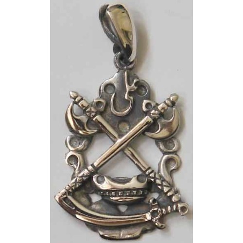 Iran Islam Shia Medium Size Imam Ali Dervish Sufi Kashkul Zulfiqar Sword Sterling Silver 925 Necklace Pendant Iran Islam Shia Medium Size Imam Ali Dervish Sufi Kashkul Zulfiqar Sword Sterling Silver 925 Necklace Pendant