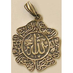 Iran Islam Shia Allah's Holy Names Sterling Silver 925 Necklace Pendant