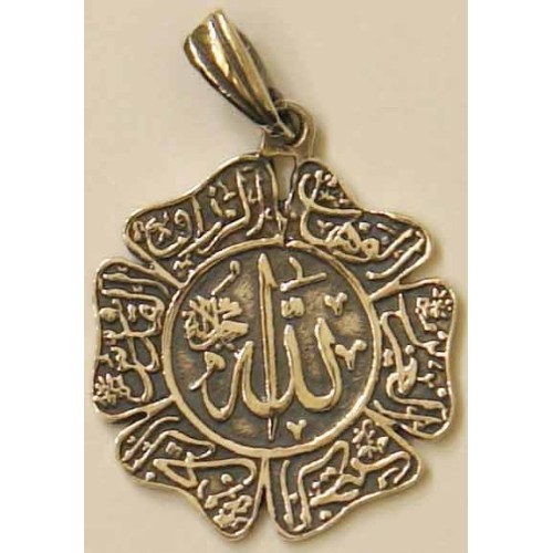 Iran Islam Shia Allah's Holy Names Sterling Silver 925 Necklace Pendant Iran Islam Shia Allah's Holy Names Sterling Silver 925 Necklace Pendant