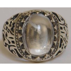 Iran Islam Shia Imam ALI-ON MA' AL-HAQQ Natural Dur-e Najaf Sterling Silver 925 Ring