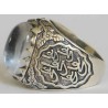 Iran Islam Shia Imam Ali Name Natural Dur-e Najaf Sterling Silver 925 Ring