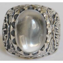 Iran Islam Shia Imam Ali Name Natural Dur-e Najaf Sterling Silver 925 Ring