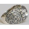 Iran Islam Shia Imam Ali Name Natural Dur-e Najaf Sterling Silver 925 Ring