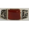 Iran Islam Shia Imam YA ALI MADAD Natural Agate Aqeeq Aqiq Akeek Sterling Silver 925 Ring